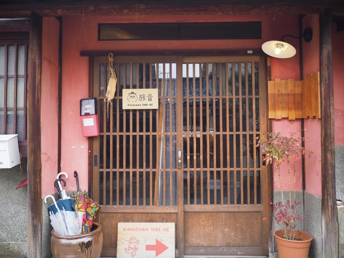 Kanazawa Tabi-Ne Exteriör bild